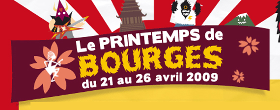 La programmation du Printemps de Bourges se dévoile