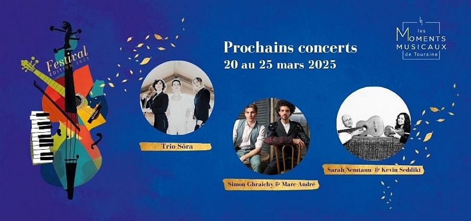 LES MOMENTS MUSICAUX DE TOURAINE 